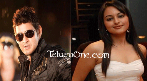 Mahesh Babu to Romance Sonakshi Sinha